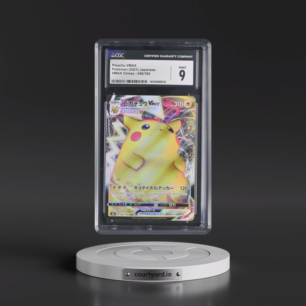 2021 VMAX Climax #046/184 Pikachu VMAX - Holo (CGC 9 MINT)