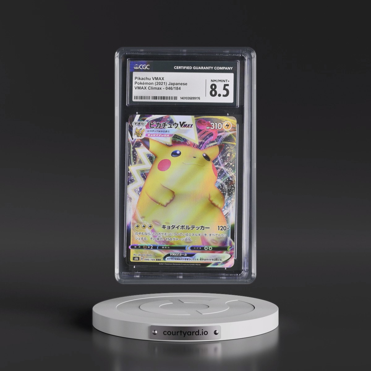 2021 VMAX Climax #046/184 Pikachu VMAX - Holo (CGC 8.5 NM-MT+)