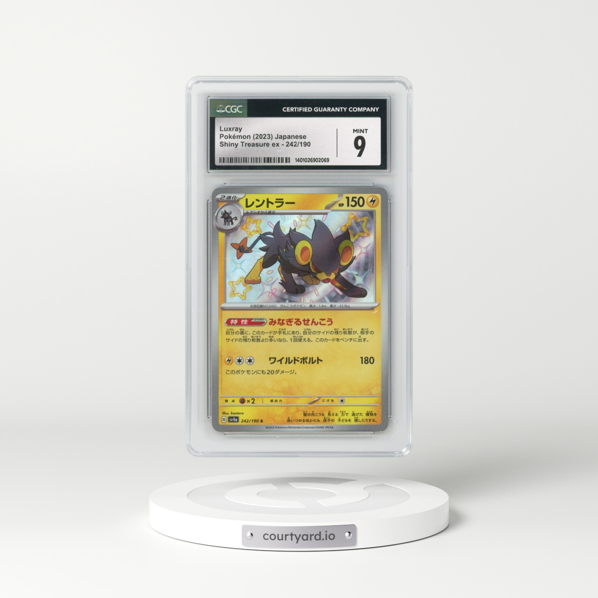 2023 Shiny Treasure ex #242/190 Luxray (CGC 9 MINT)
