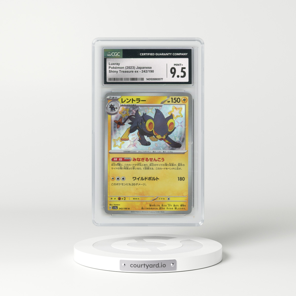 2023 Shiny Treasure ex #242/190 Luxray (CGC 9.5 MINT+)