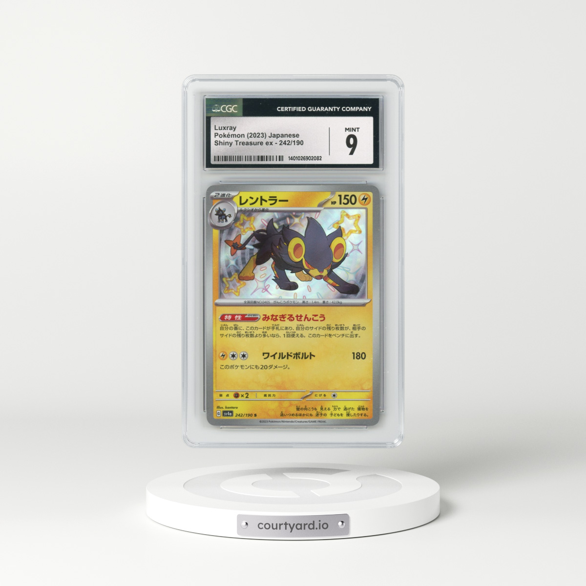 2023 Shiny Treasure ex #242/190 Luxray (CGC 9 MINT)