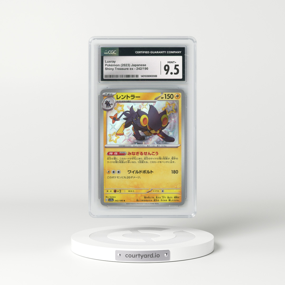 2023 Shiny Treasure ex #242/190 Luxray (CGC 9.5 MINT+)