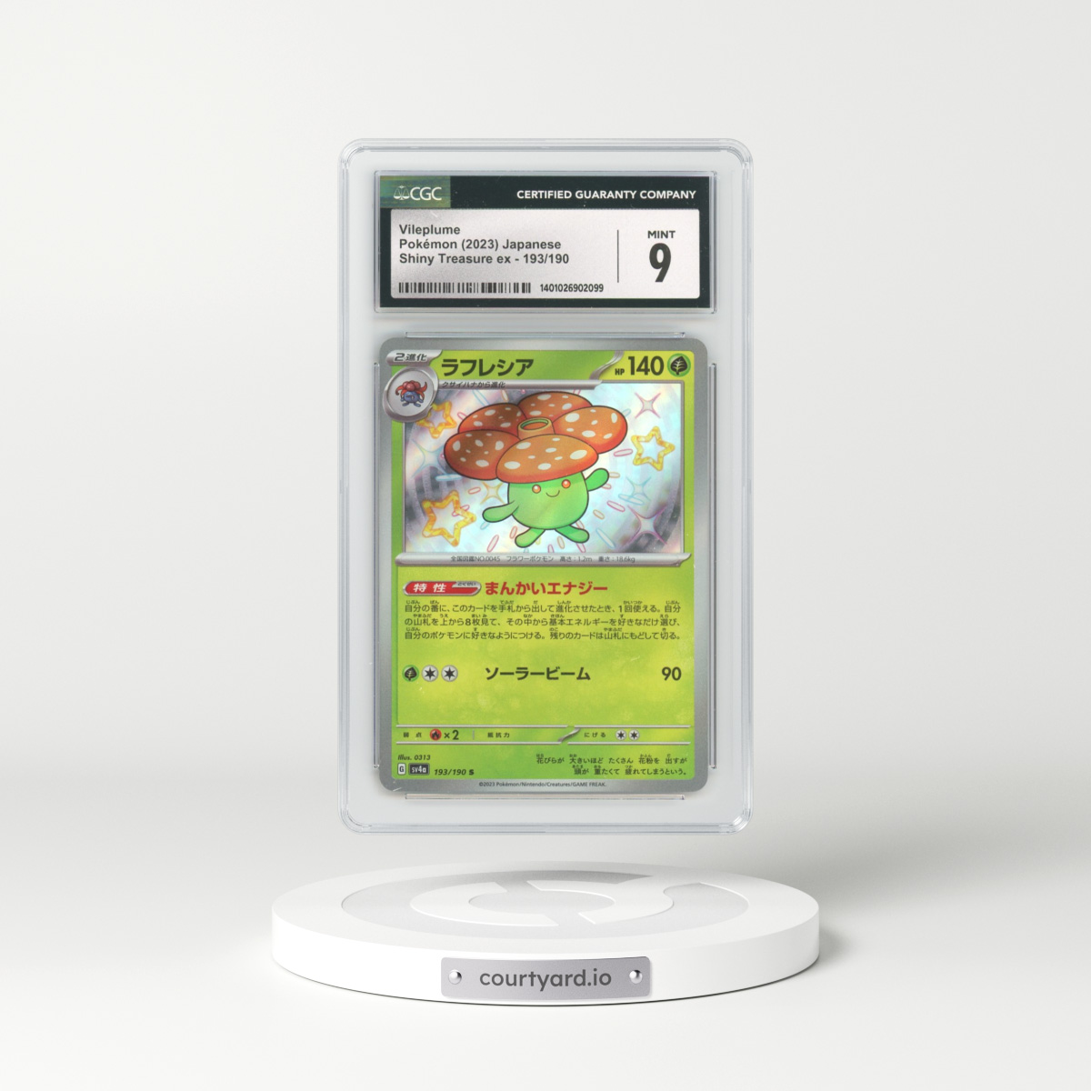2023 Japanese Shiny Treasure ex #193 Vileplume (CGC 9 MINT)