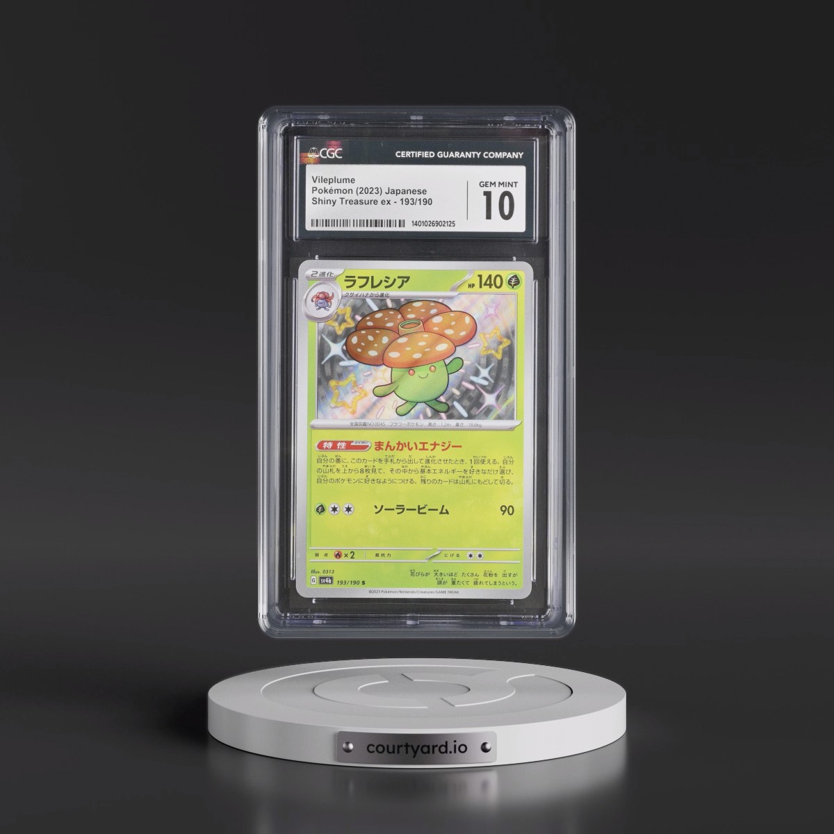 2023 Shiny Treasure ex #193/190 Vileplume - Shiny Rare Holo (CGC 10 GEM MINT)