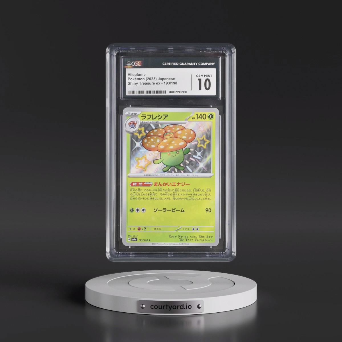 2023 Shiny Treasure ex #193/190 Vileplume - Shiny Rare Holo (CGC 10 GEM MINT)