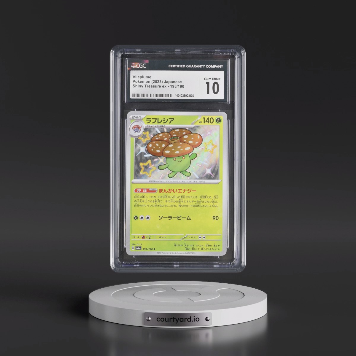 2023 Shiny Treasure ex #193/190 Vileplume - Shiny Rare Holo (CGC 10 GEM MINT)