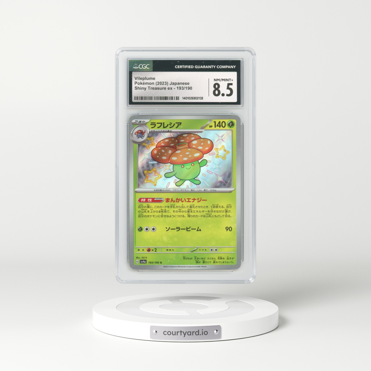 2023 Japanese Shiny Treasure ex #193 Vileplume (CGC 8.5 NM-MT+)