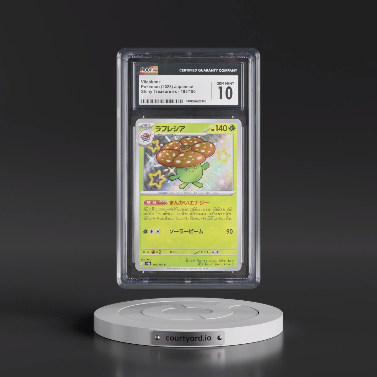 2023 Shiny Treasure ex #193/190 Vileplume - Shiny Rare Holo (CGC 10 GEM MINT)