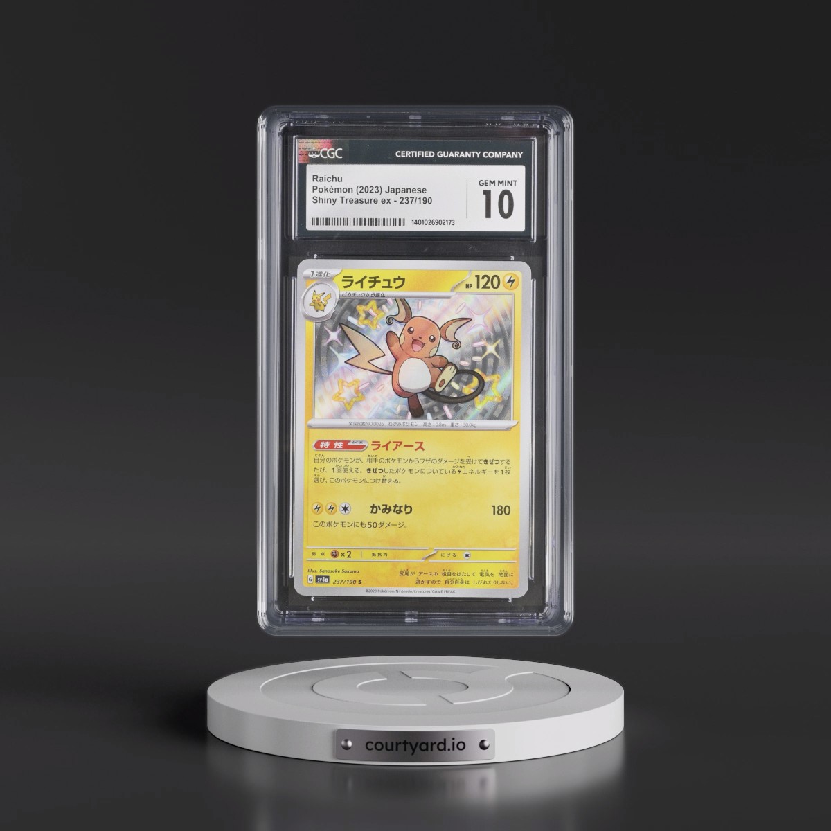 2023 Pokémon Sv4a-Shiny Treasure EX #237 Raichu - S (CGC 10 GEM MINT)