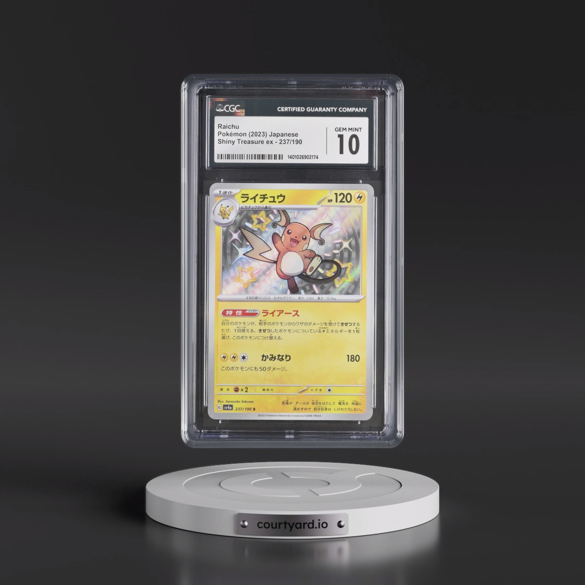2023 Shiny Treasure ex #237/190 Raichu - Shiny Rare Holo (CGC 10 GEM MINT)