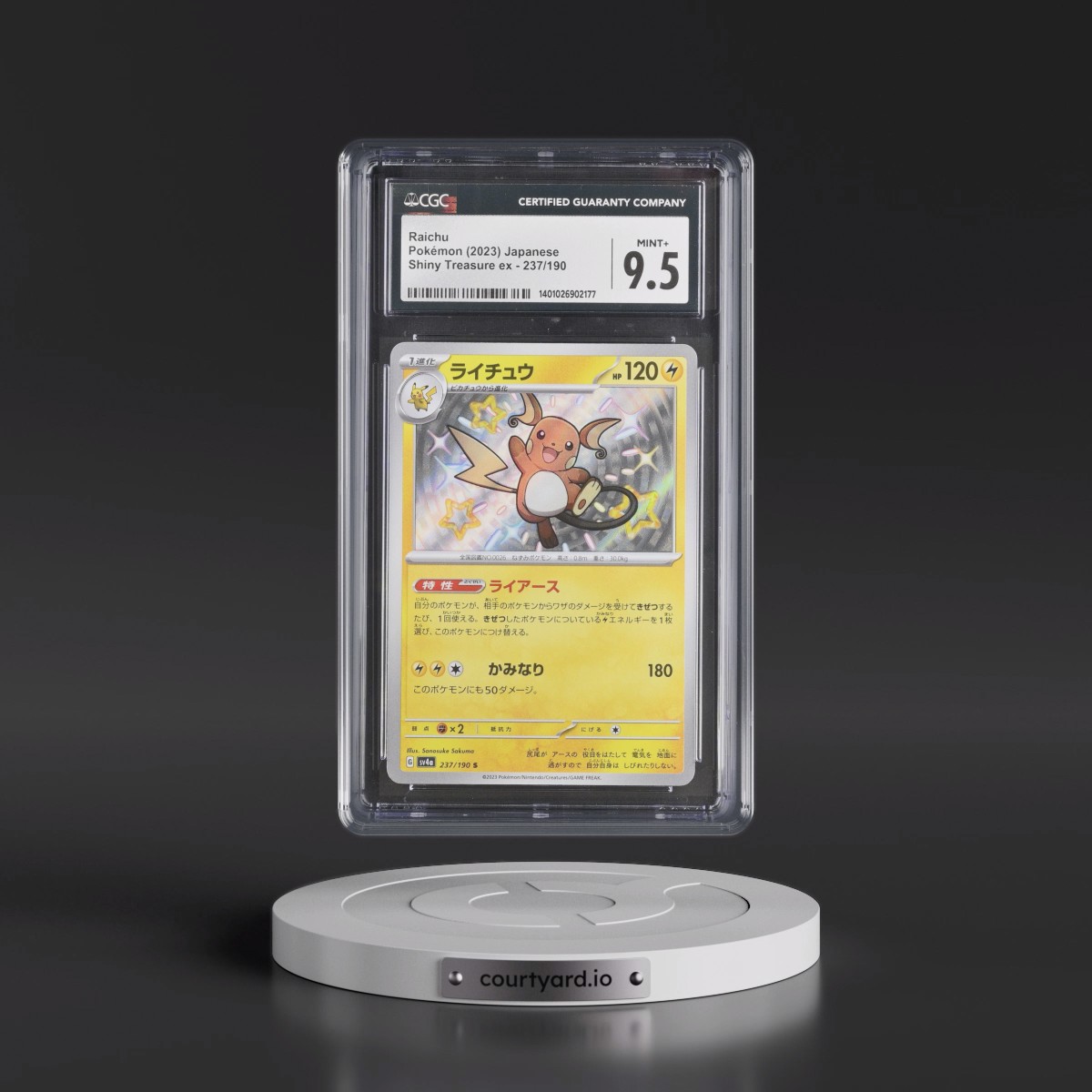 2023 Shiny Treasure ex #237/190 Raichu - Shiny Rare Holo (CGC 9.5 MINT+)