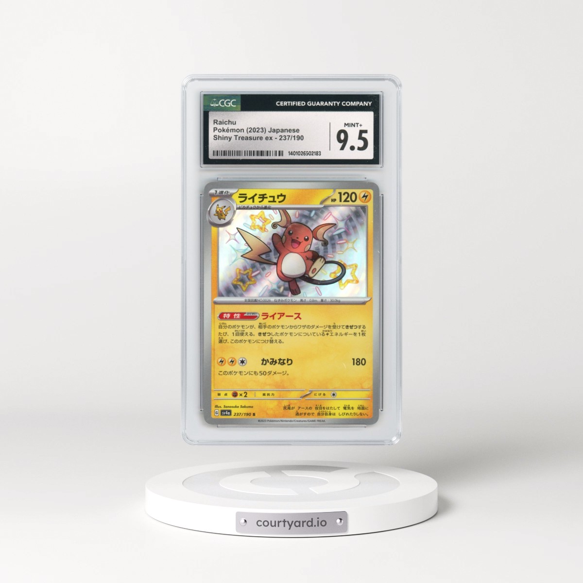 2023 Japanese Shiny Treasure ex #237 Raichu (CGC 9.5 MINT+)