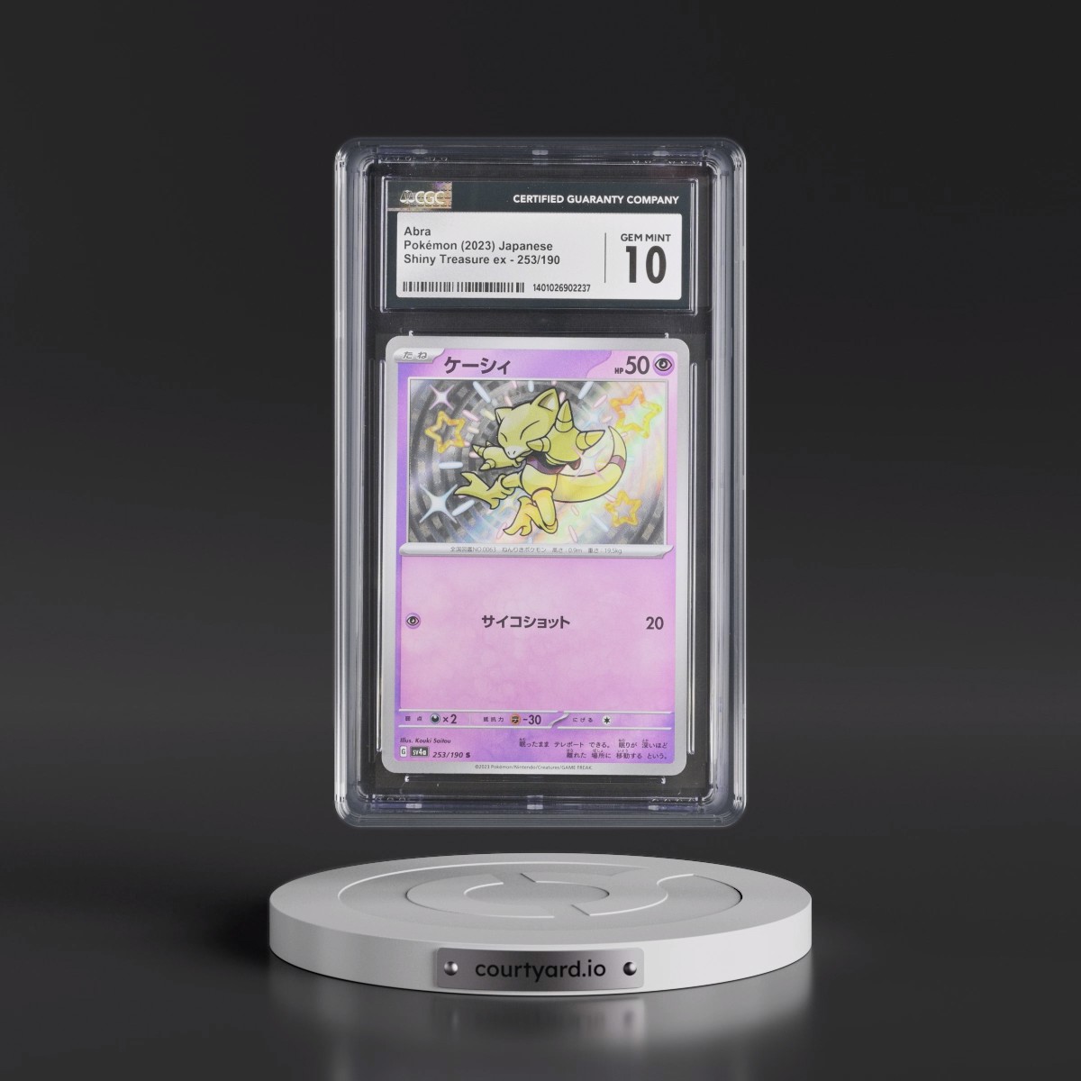 2023 Shiny Treasure ex #253/190 Abra - Shiny Rare Holo (CGC 10 GEM MINT)