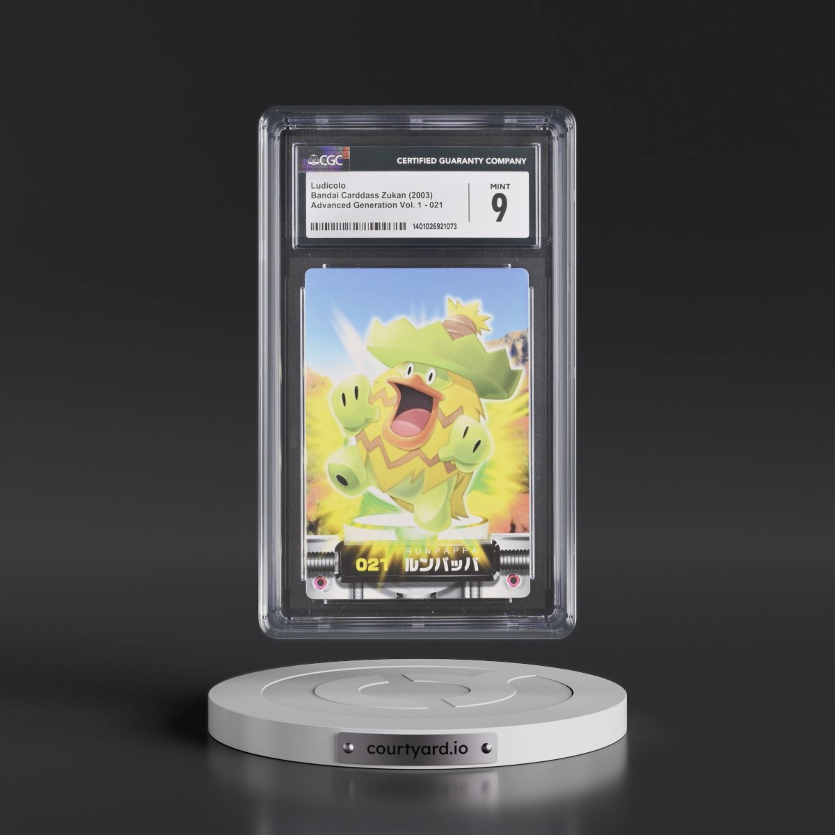 2003 Advanced Generation Vol. 1 #021 Ludicolo (CGC 9 MINT)