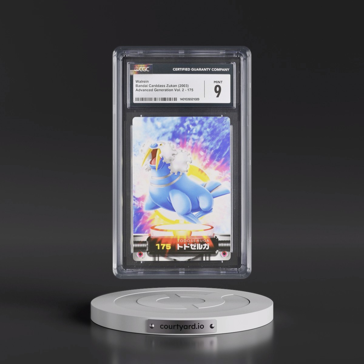 2003 Advanced Generation Vol. 2 #175 Walrein (CGC 9 MINT)