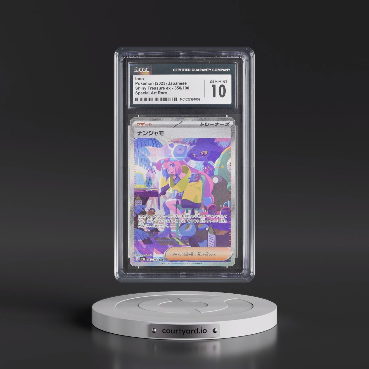 2023 Shiny Treasure ex #350/190 Iono - Special Art Rare Holo (CGC 10 GEM MINT)