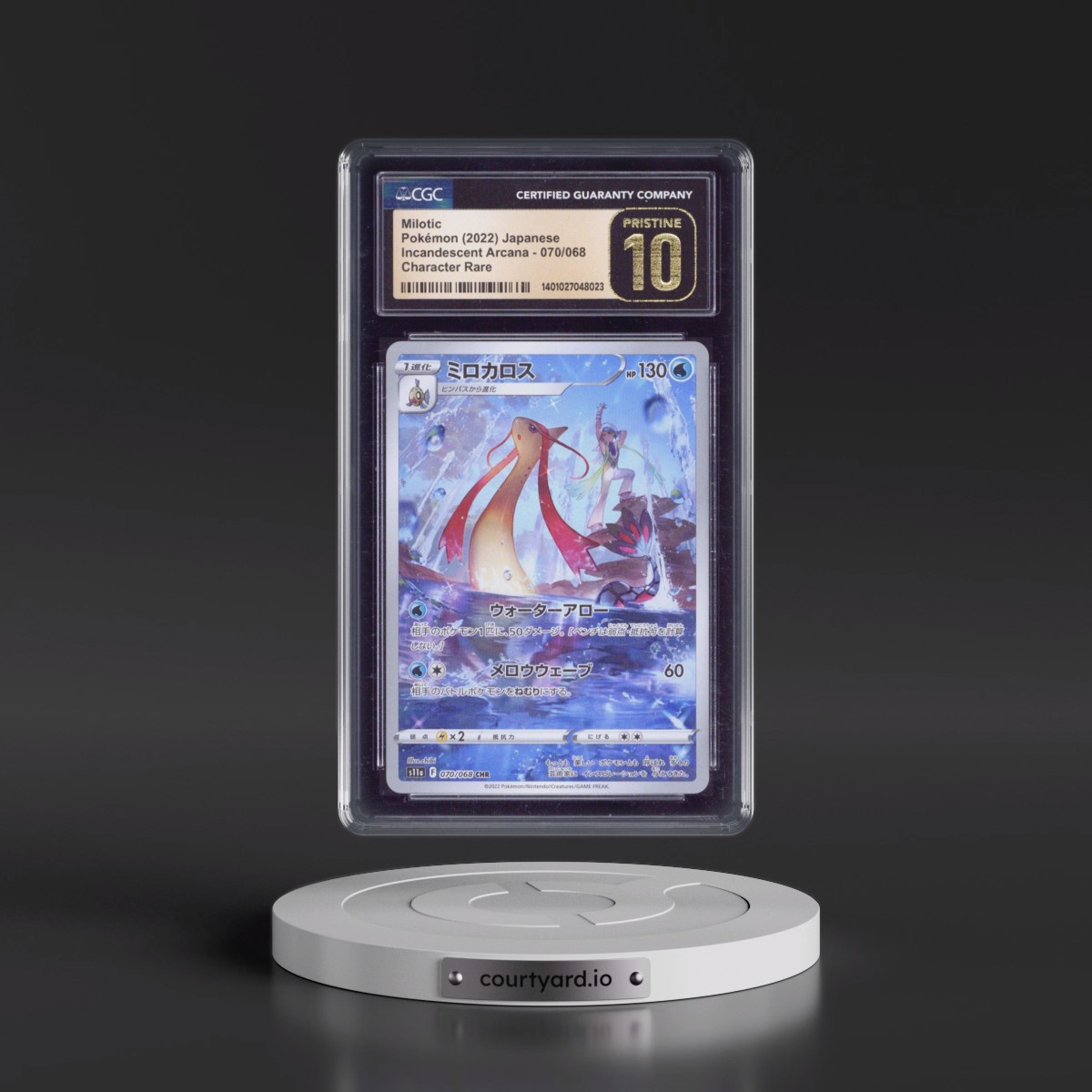 2022 Incandescent Arcana #070/068 Milotic - Character Rare Holo (CGC 10 PRISTINE)