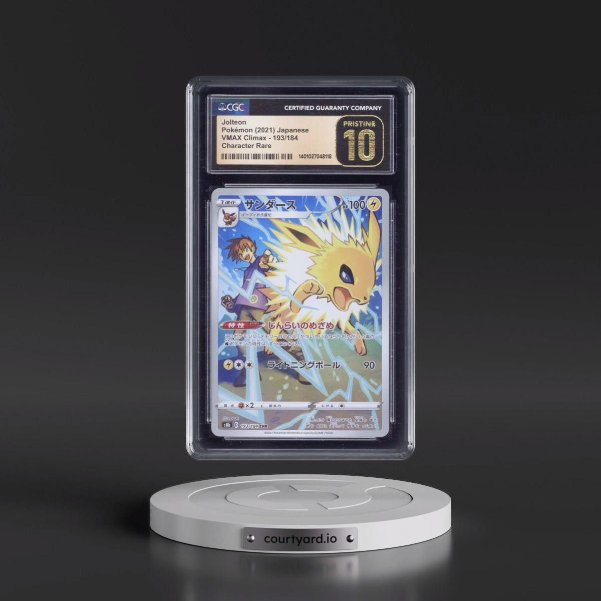 2021 VMAX Climax #193/184 Jolteon - Character Rare Holo (CGC 10 PRISTINE)