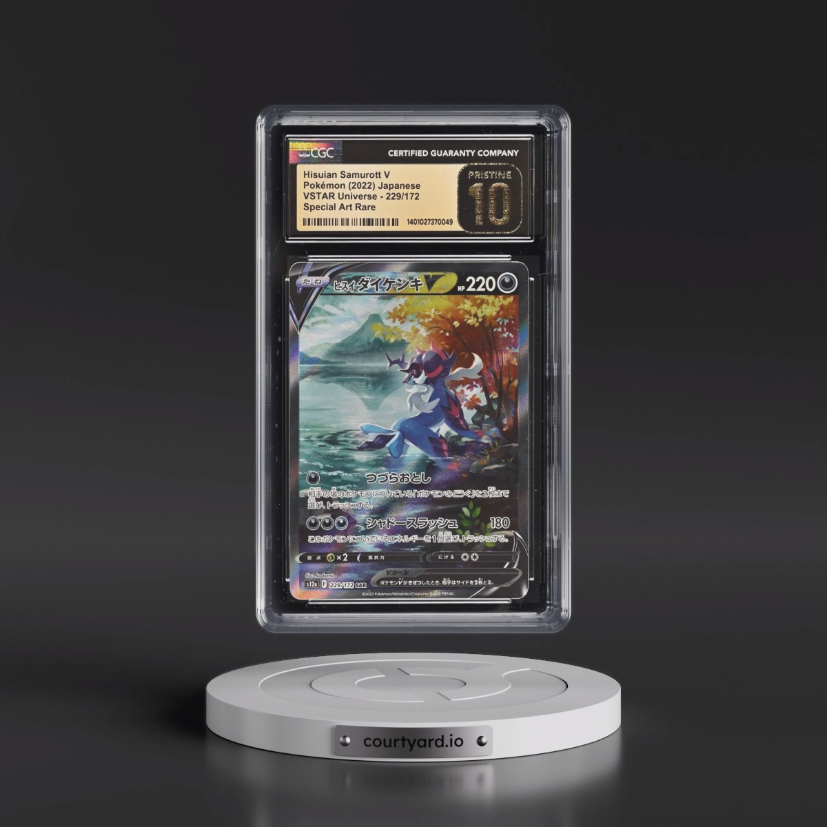 2022 VSTAR Universe #229/172 Hisuian Samurott V - Special Art Rare Holo (CGC 10 PRISTINE)
