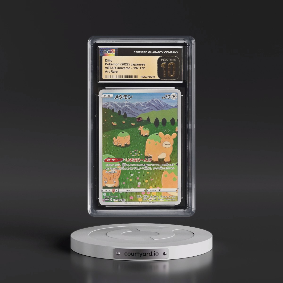 2022 VSTAR Universe #197/172 Ditto - Art Rare Holo (CGC 10 PRISTINE)