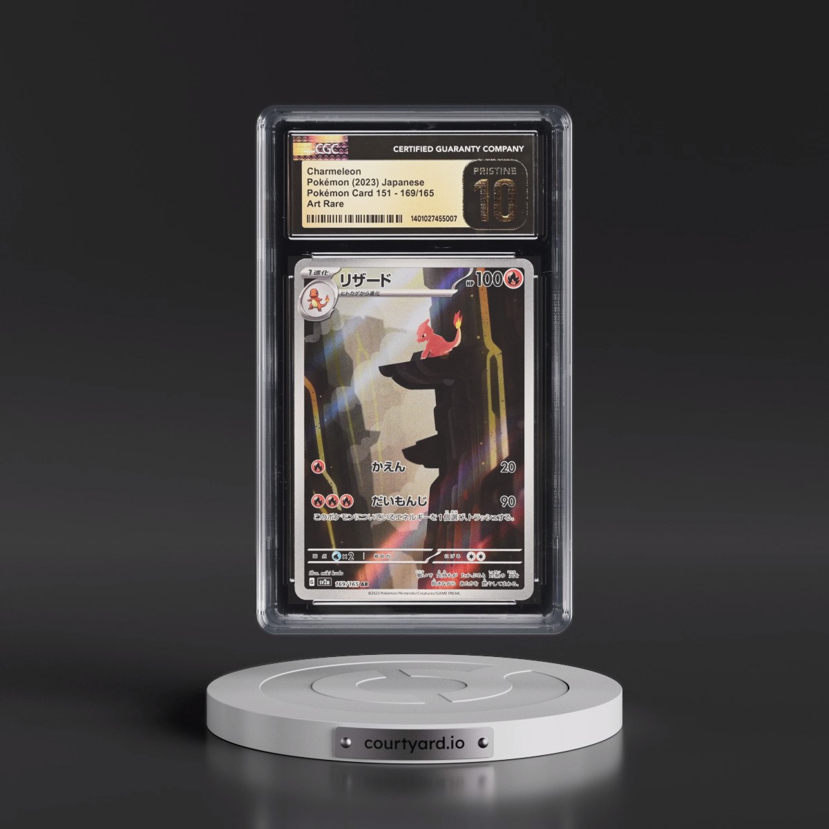 2023 Pokémon Card 151 #169/165 Charmeleon - Art Rare Holo (CGC 10 PRISTINE)