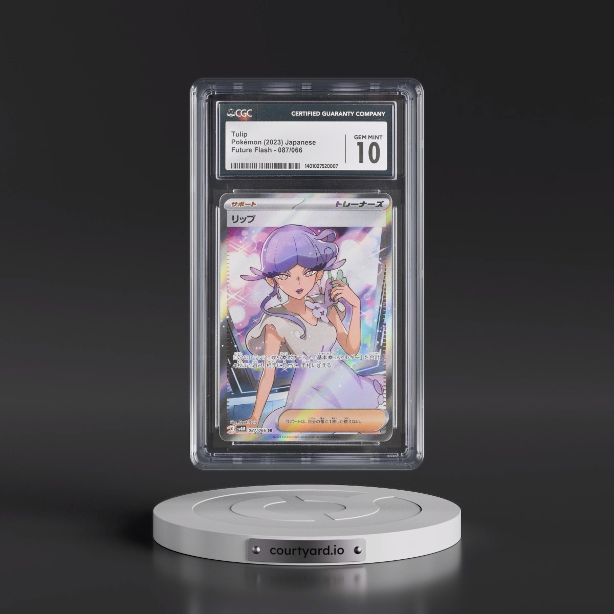 2023 Future Flash #087/066 Tulip - Super Rare Holo (CGC 10 GEM MINT)