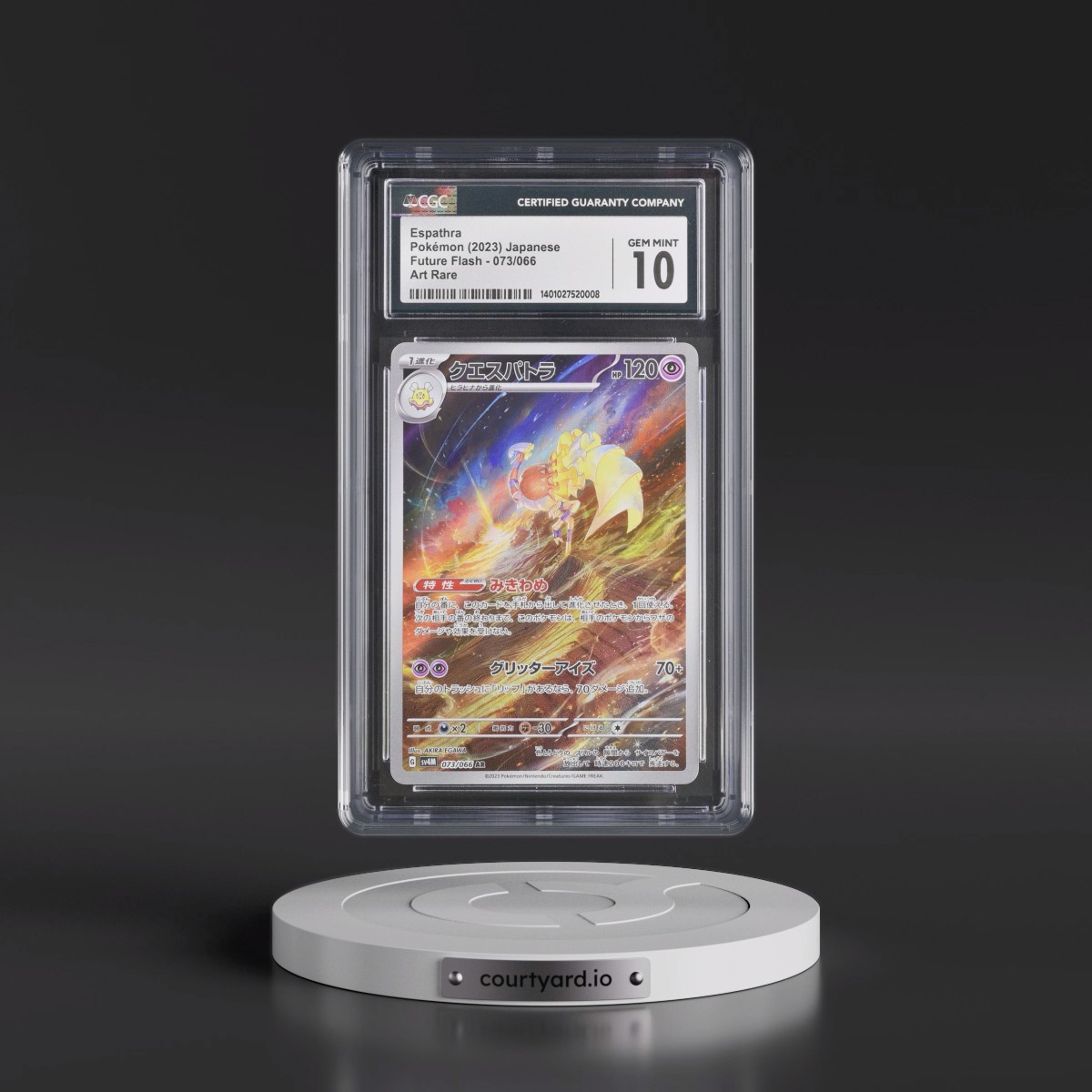 2023 Future Flash #073/066 Espathra - Art Rare Holo (CGC 10 GEM MINT)
