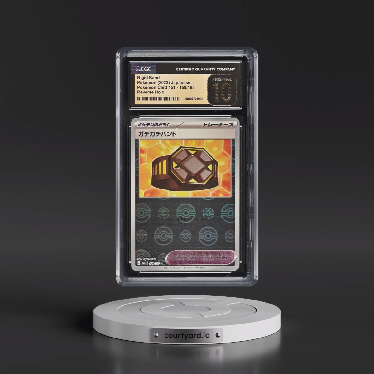 2023 Pokémon Card 151 #159/165 Rigid Band - Reverse Holo Poké Ball (CGC 10 PRISTINE)