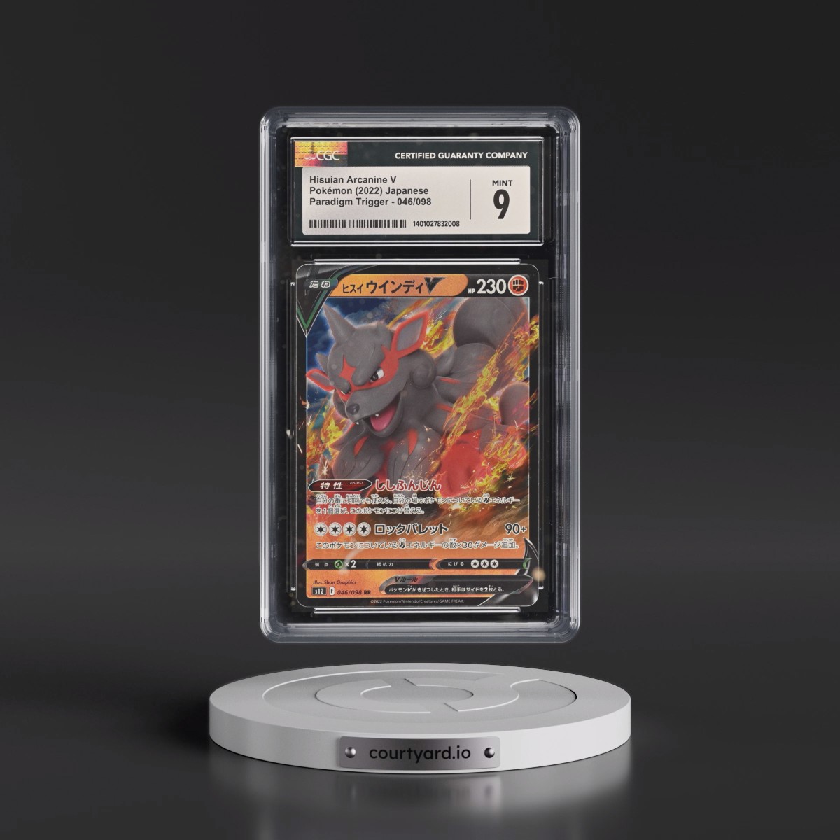 2022 Paradigm Trigger #046/098 Hisuian Arcanine V - Holo (CGC 9 MINT)