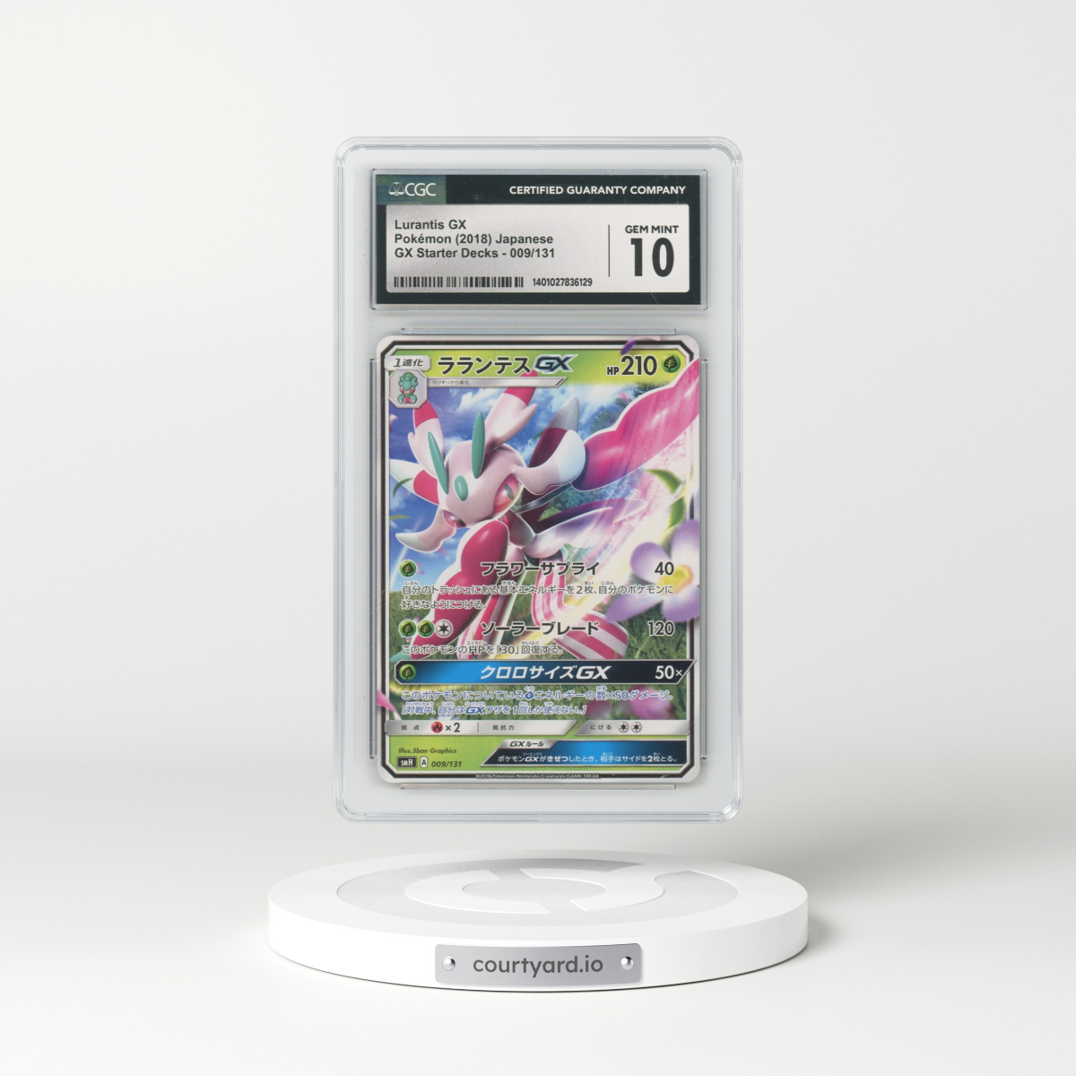 2018 GX Starter Decks #009/131 Lurantis GX - Holo (CGC 10 GEM MINT)