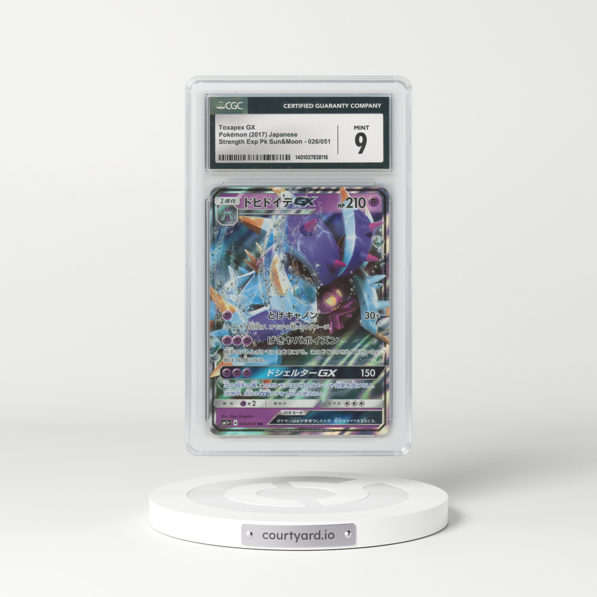 2017 Strength Expansion Pack Sun & Moon - SM1+ #026/051 Toxapex GX - Holo (CGC 9 MINT)