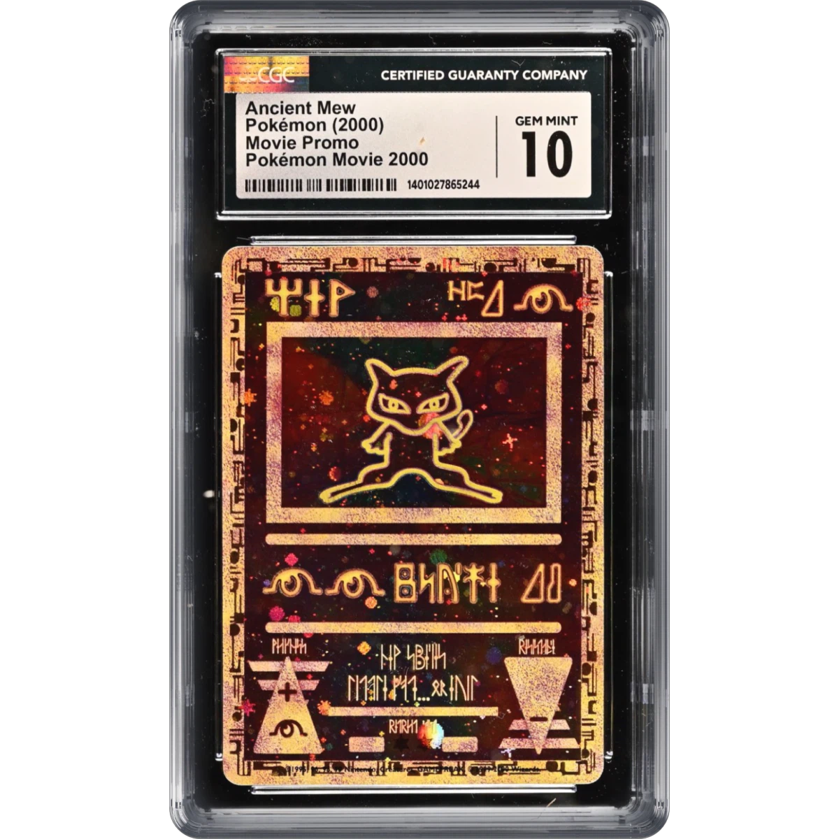 2000 Movie Promo Ancient Mew - Pokémon Movie 2000 (CGC 10 GEM MINT)