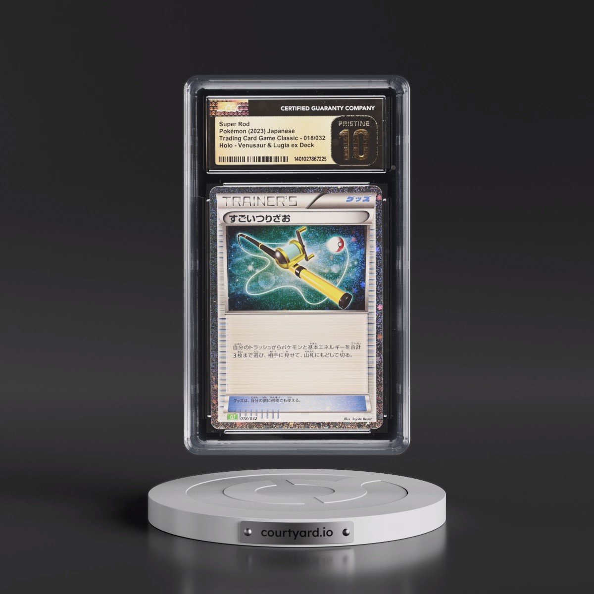 pokemon trading card game rod Amazon.com: Super Rod 188/193 - Paldea Evolved - Pokemon Trainer Card Set
