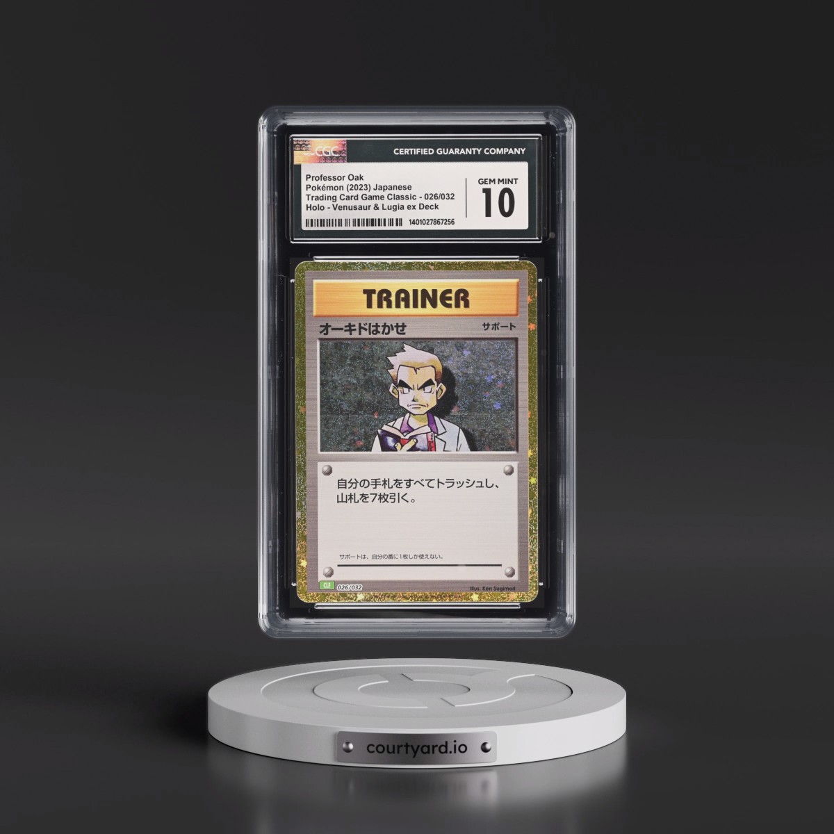 2023 Trading Card Game Classic - CLF, CLL, CLK #026/032 Professor Oak - Venusaur & Lugia ex Deck - CLF Holo (CGC 10 GEM MINT)