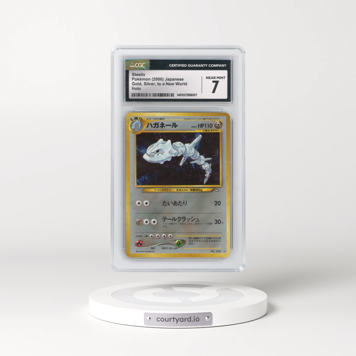 1999 Gold, Silver, to a New World Steelix - Holo Sugimori Art (CGC 7 NM)