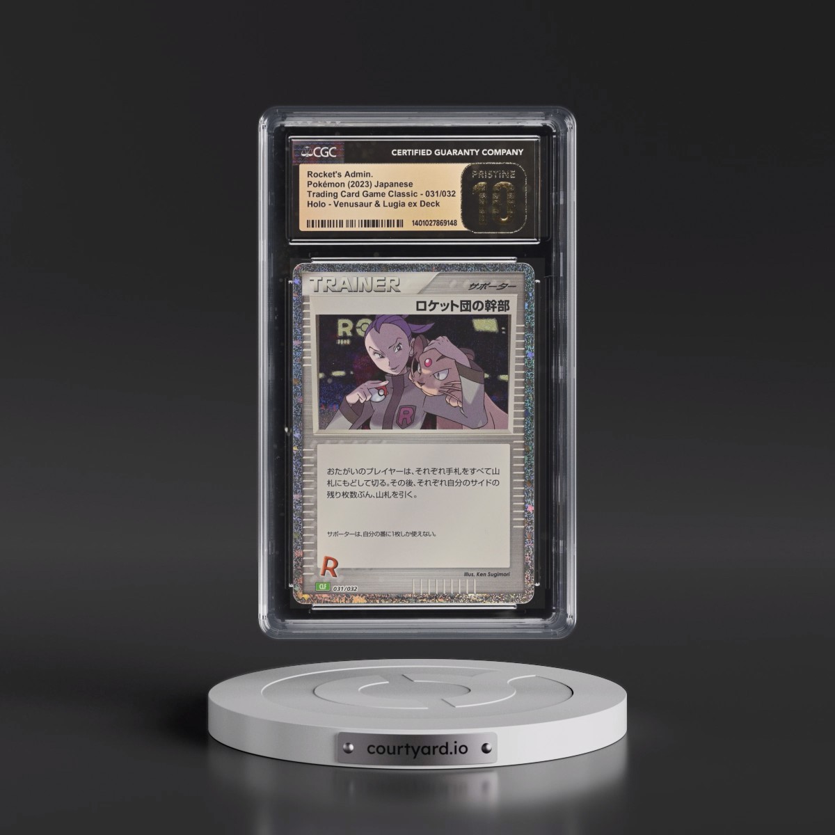 2023 Trading Card Game Classic - CLF, CLL, CLK #031/032 Rocket's Admin. - Venusaur & Lugia ex Deck - CLF Holo (CGC 10 PRISTINE)