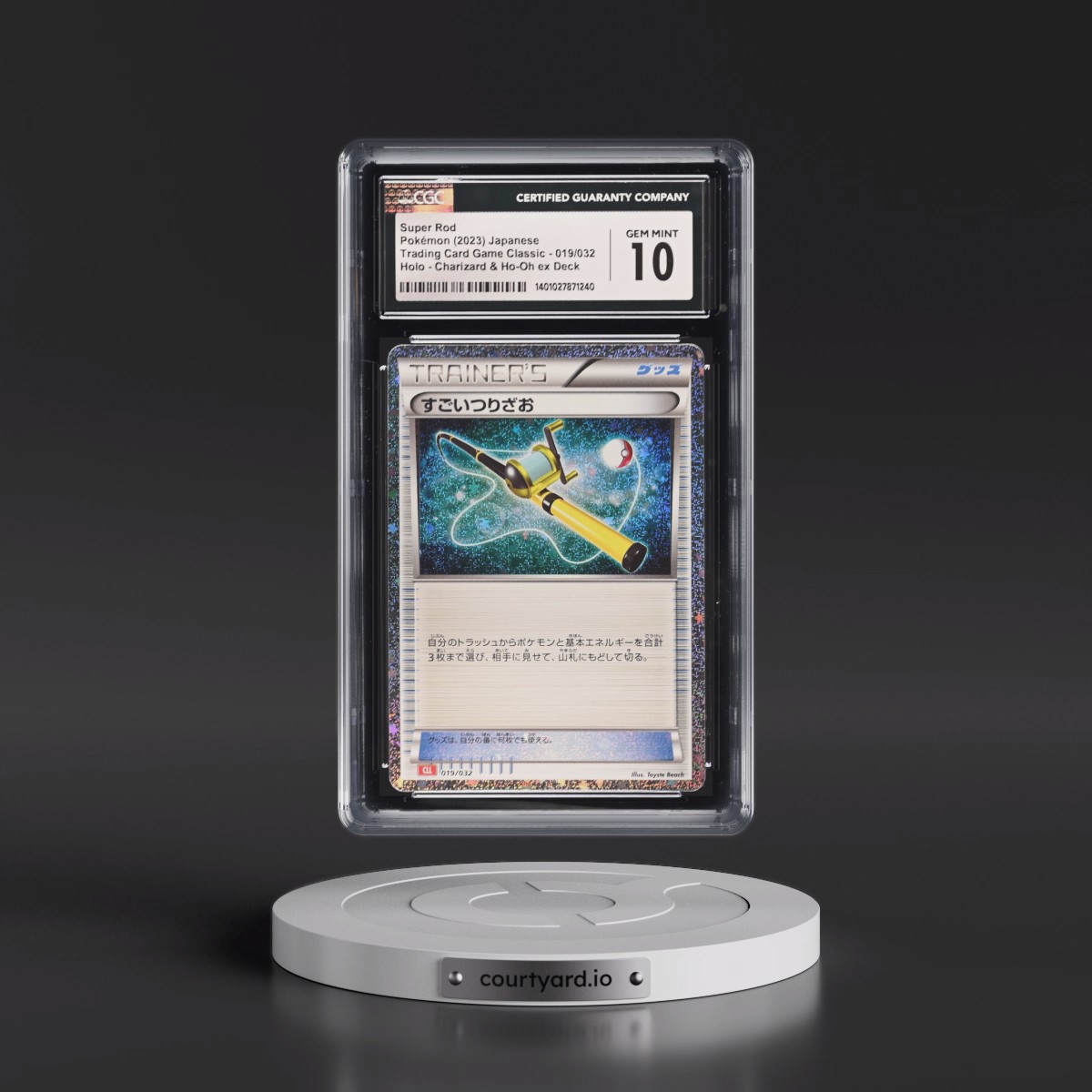 2023 Trading Card Game Classic - CLF, CLL, CLK #019/032 Super Rod - Charizard & Ho-Oh ex Deck - CLL Holo (CGC 10 GEM MINT)