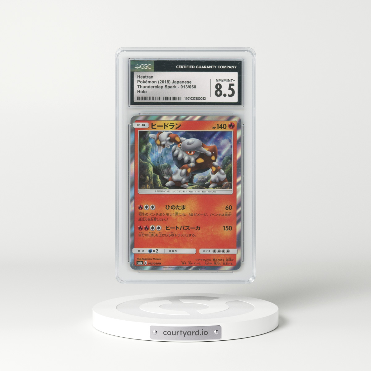 2018 Thunderclap Spark #013/060 Heatran - Holo (CGC 8.5 NM-MT+)