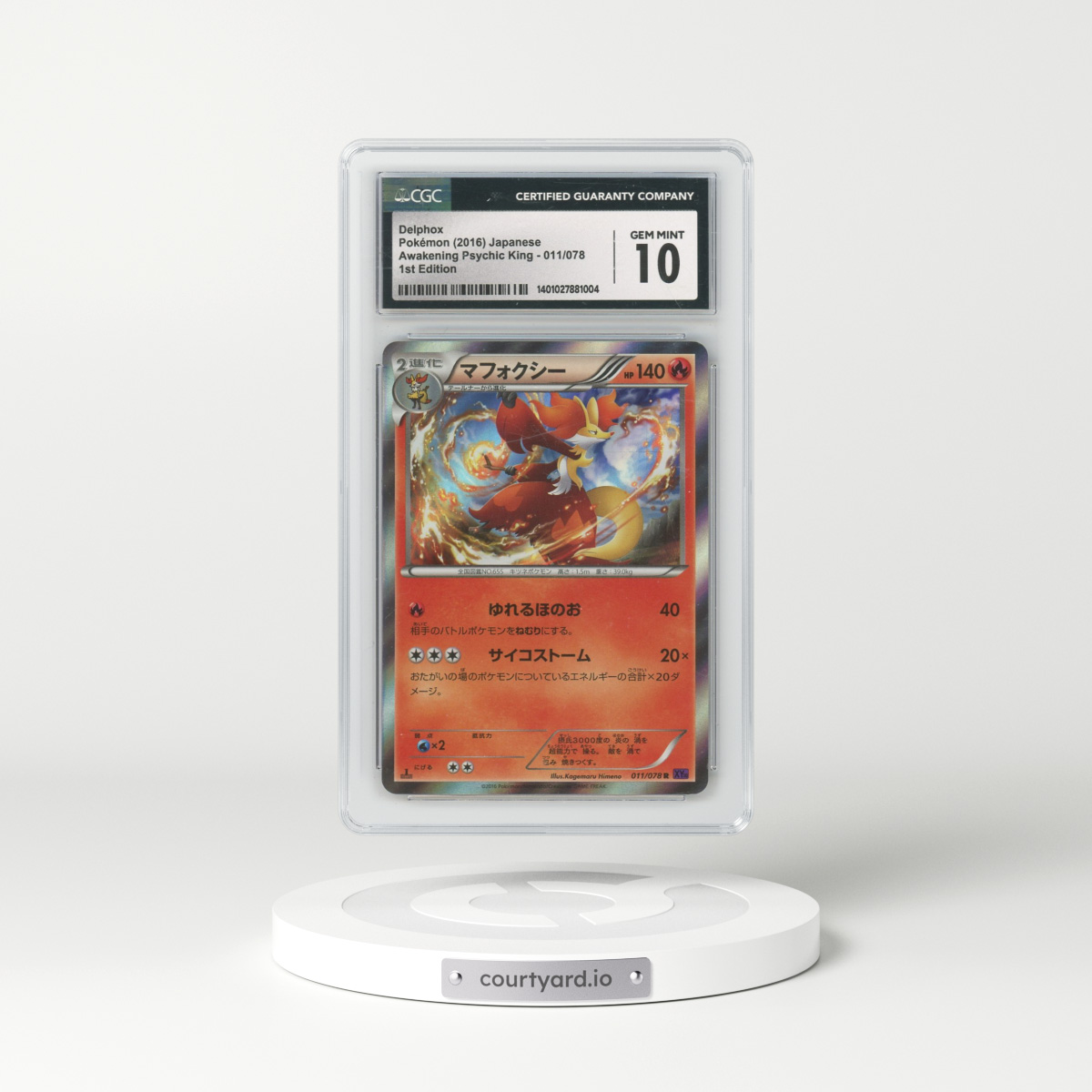 2016 Awakening Psychic King #011/078 Delphox - 1st Edition (CGC 10 GEM MINT)