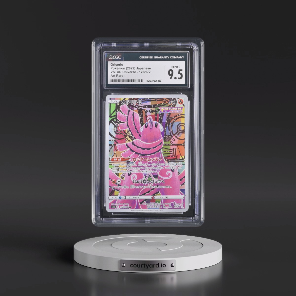 2022 VSTAR Universe #176/172 Oricorio - Art Rare Holo (CGC 9.5 MINT+)
