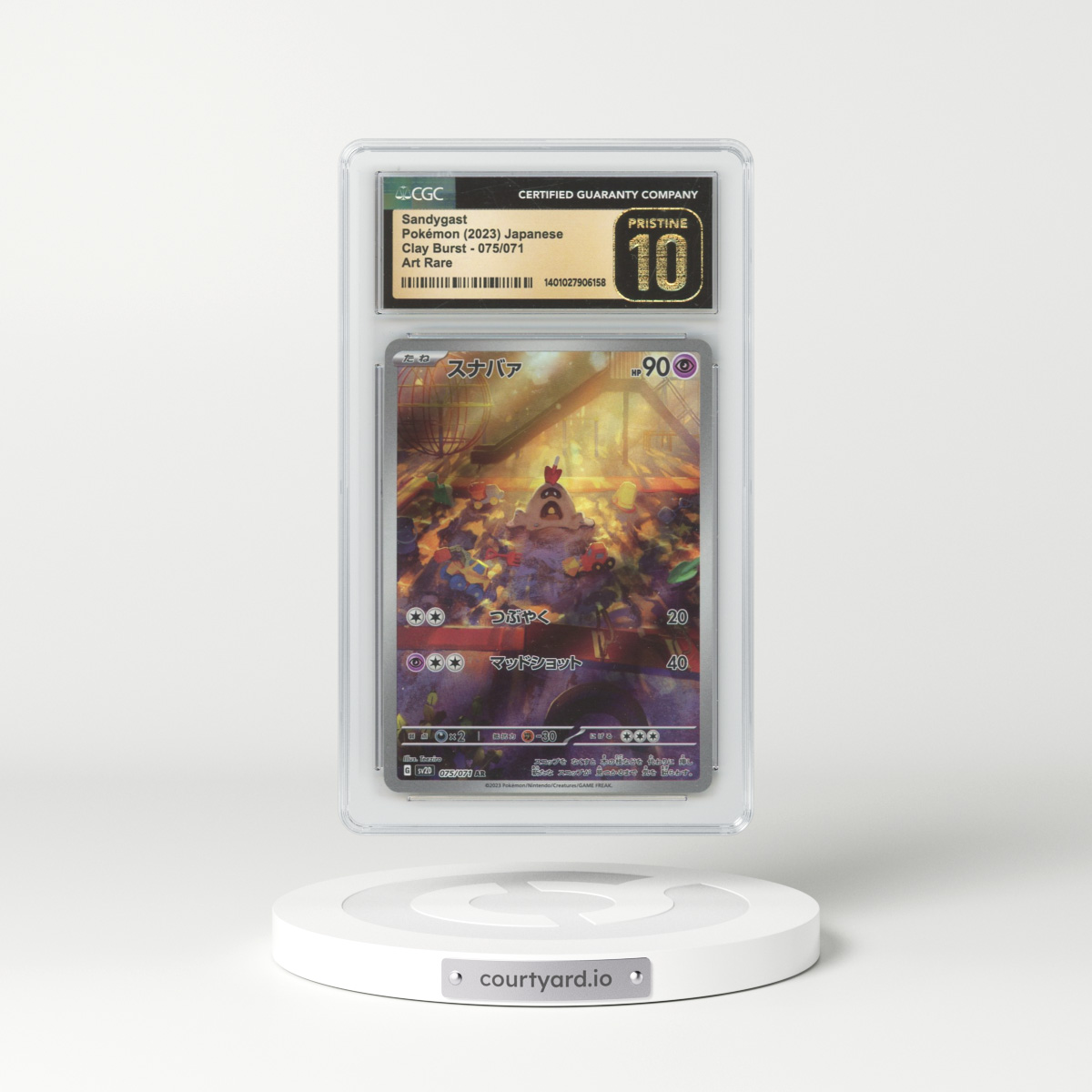 2023 Clay Burst #075/071 Sandygast - Art Rare (CGC 10 PRISTINE)