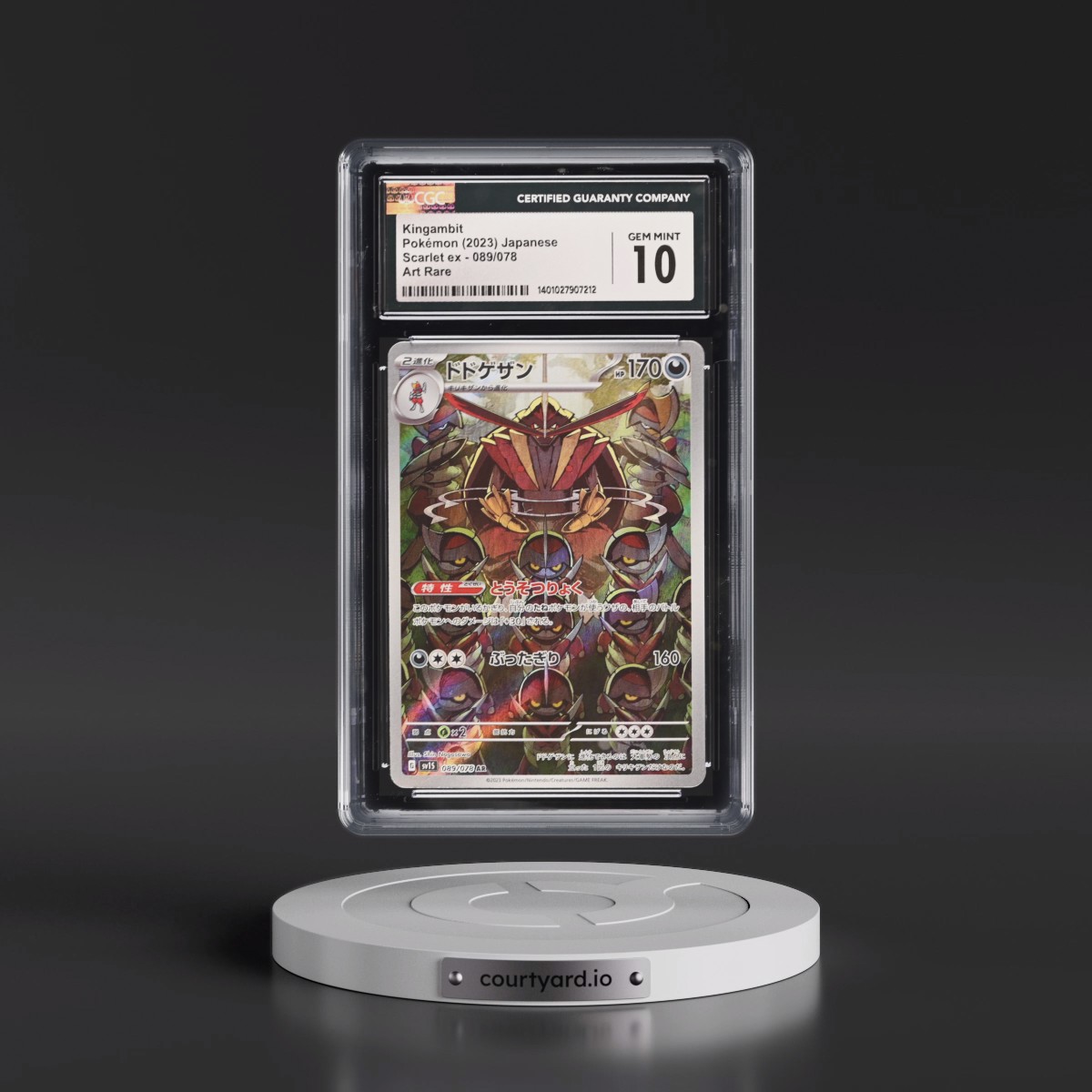 2023 Scarlet ex #089/078 Kingambit - Art Rare Holo (CGC 10 GEM MINT)