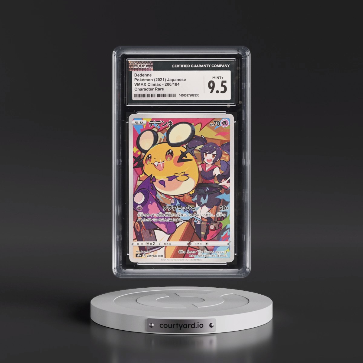 2021 VMAX Climax #200/184 Dedenne - Character Rare Holo (CGC 9.5 MINT+)