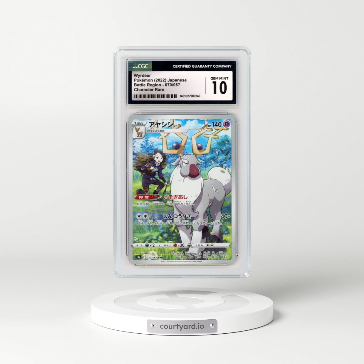 2022 Battle Region #070/067 Wyrdeer - Character Rare (CGC 10 GEM MINT)