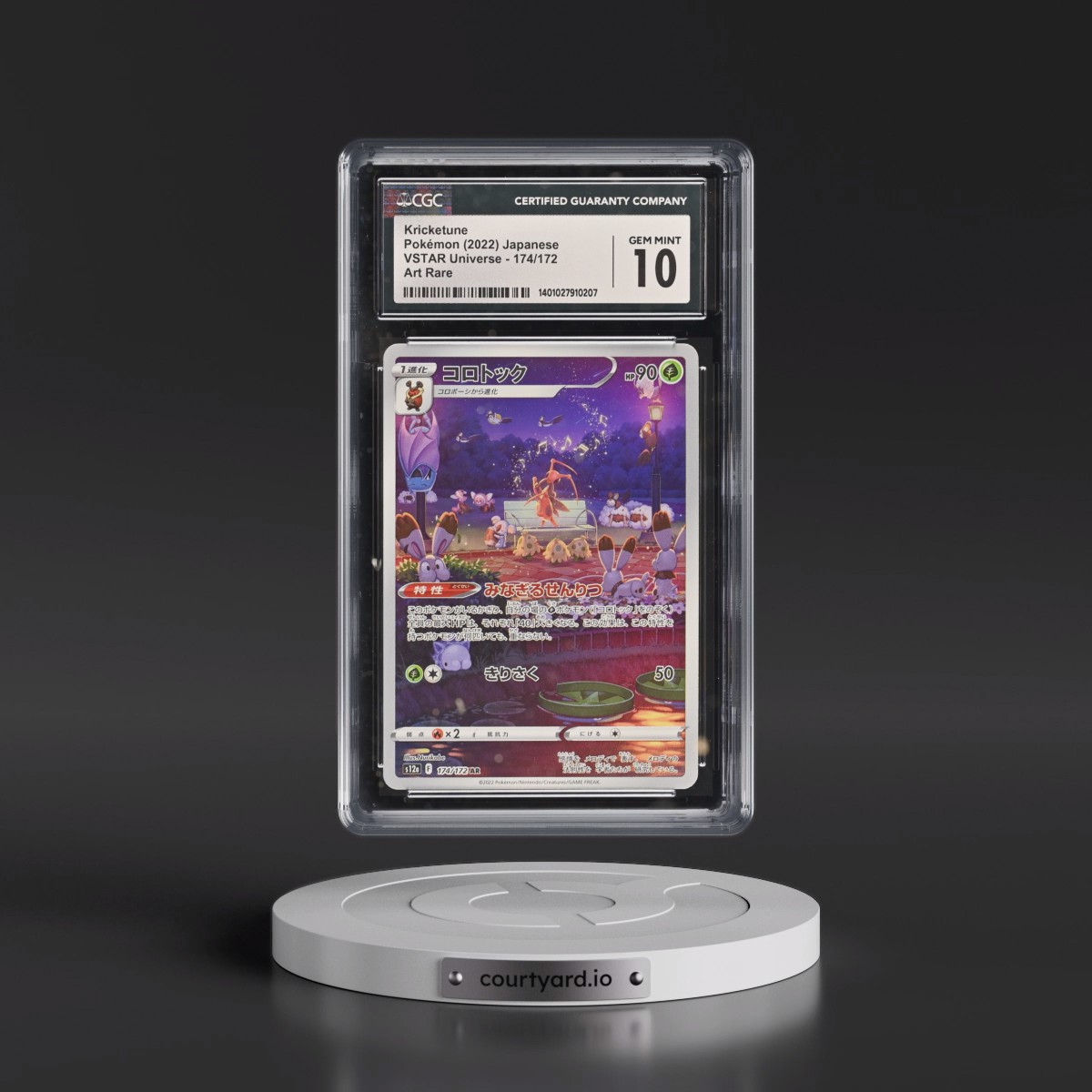 2022 VSTAR Universe #174/172 Kricketune - Art Rare Holo (CGC 10 GEM MINT)