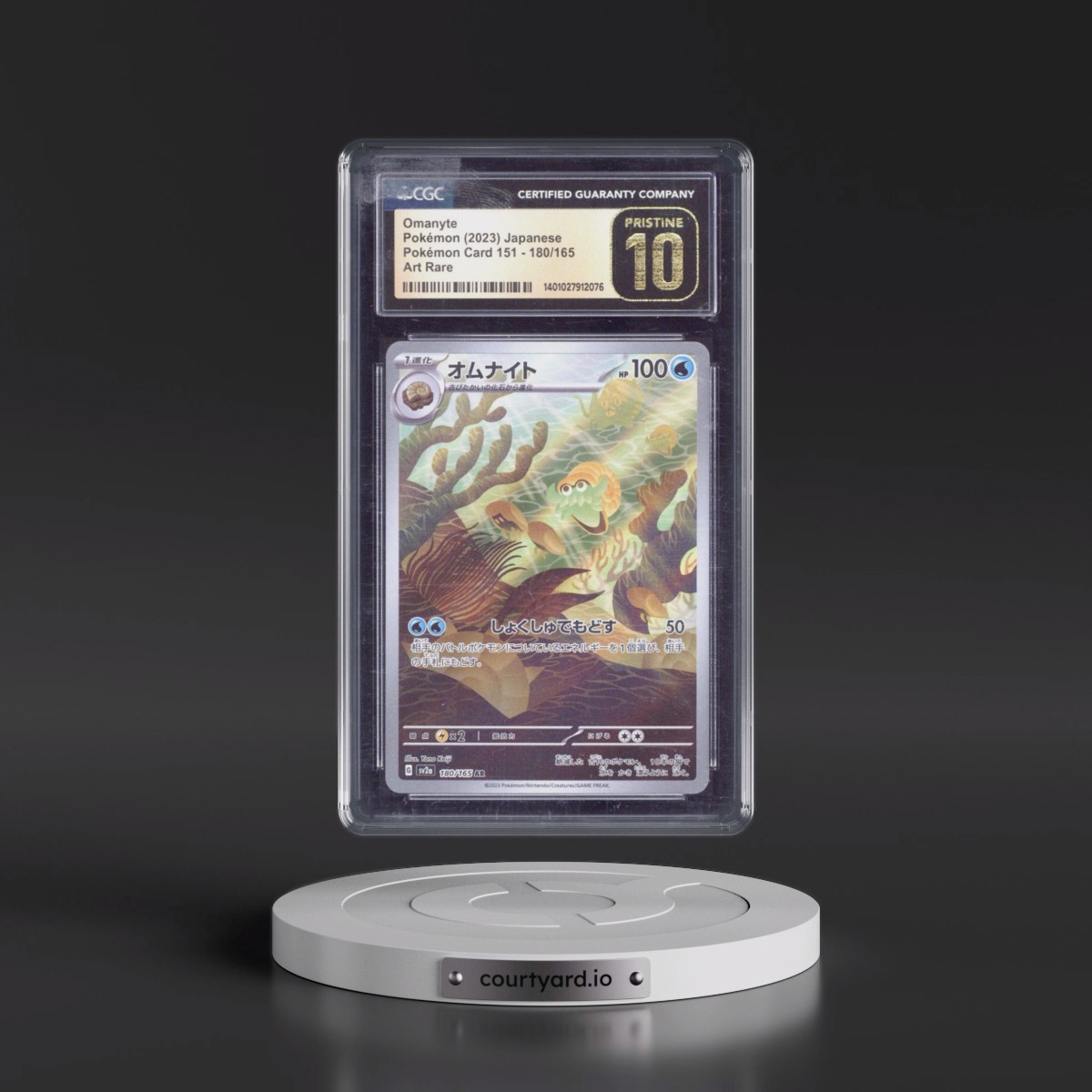 2023 Pokémon Card 151 #180/165 Omanyte - Art Rare Holo (CGC 10 PRISTINE)