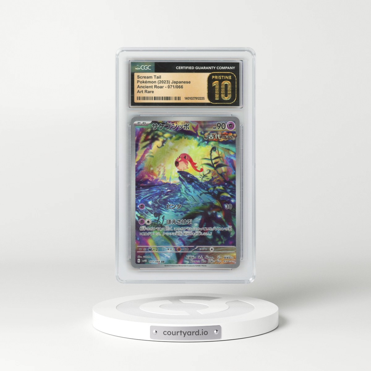 2023 Ancient Roar #071/066 Scream Tail - Art Rare (CGC 10 PRISTINE)