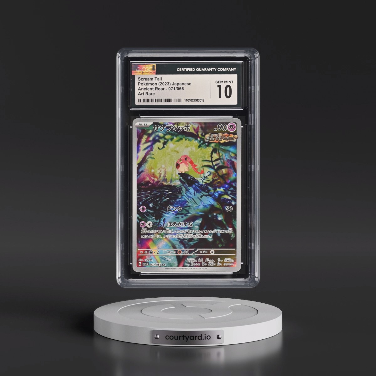 2023 Ancient Roar #071/066 Scream Tail - Art Rare Holo (CGC 10 GEM MINT)