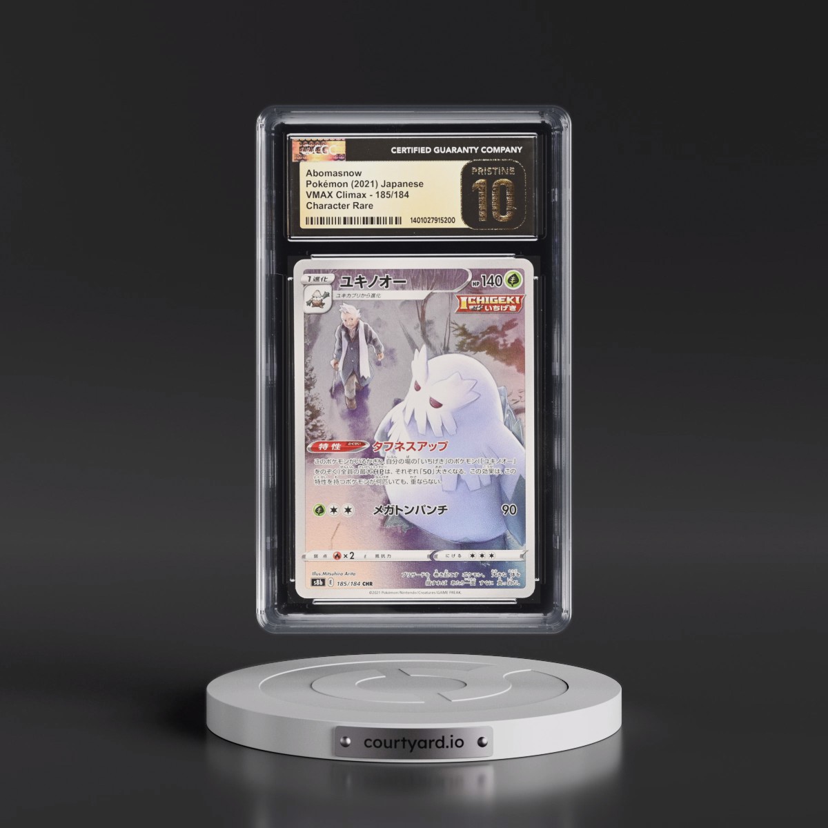 2021 VMAX Climax #185/184 Abomasnow - Character Rare Holo (CGC 10 PRISTINE)