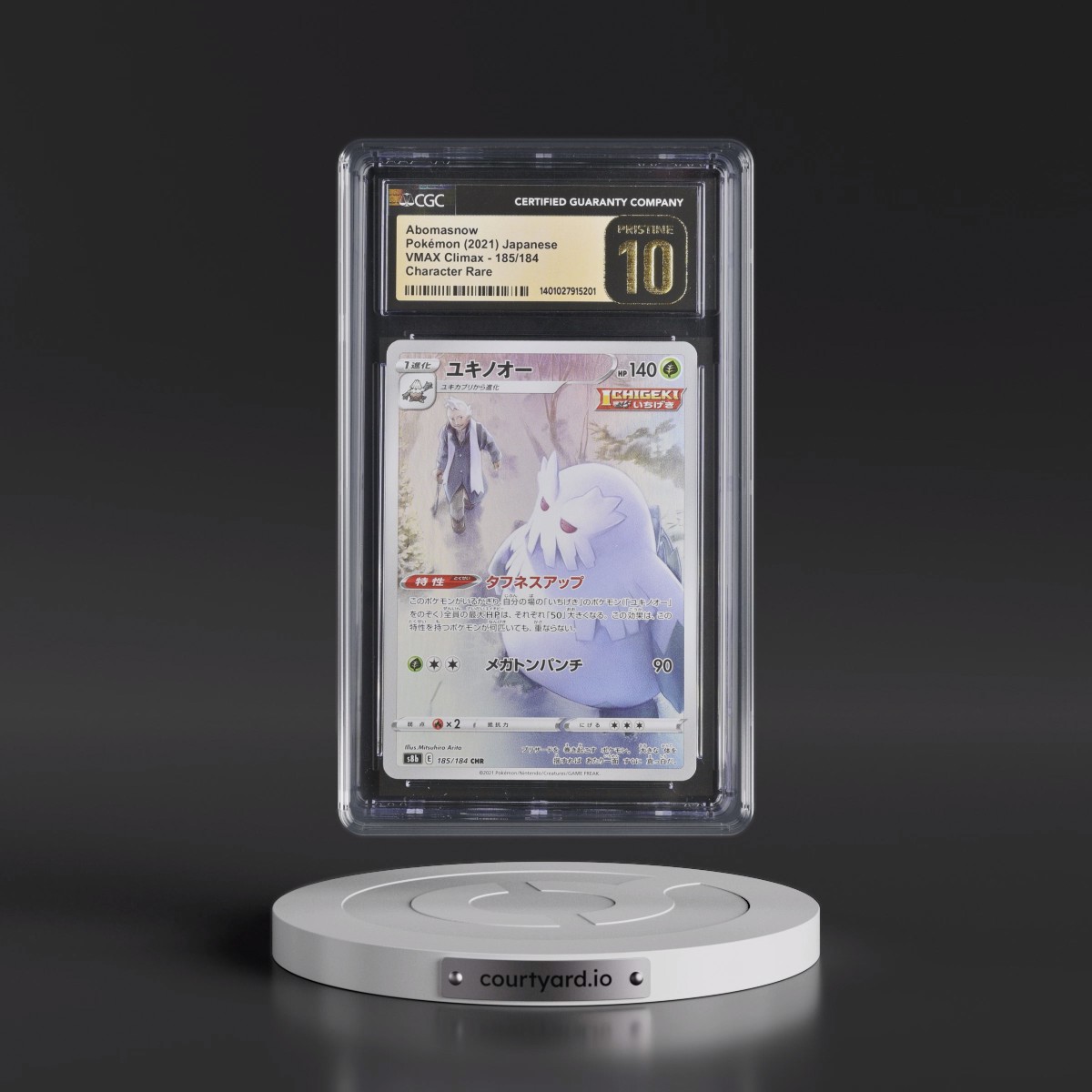 2021 VMAX Climax #185/184 Abomasnow - Character Rare Holo (CGC 10 PRISTINE)